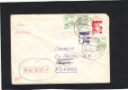 Lettre BRESIL Sao Sebastiao Do Paraiso - 17/1/1983 - RADIO AMATEUR  - Flore - Lettres & Documents