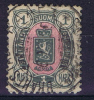 Finland Michel Nr 24   1885 Used - Gebruikt