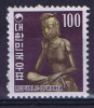 South Korea: 1969, Michel  658 MNG/Neuf No Gumm - Corée Du Sud