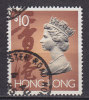 Hong Kong 1992 Mi. 667 I X X     10 $ Queen Königin Elizabeth II. - Oblitérés