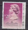 Hong Kong 1990 Mi. 520 III     20 $ Queen Königin Elizabeth II. Jahreszahl (1990) - Usati
