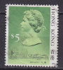 Hong Kong 1991 Mi. 518 III     5 $ Queen Königin Elizabeth II. Jahreszahl (1991) - Used Stamps