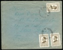 1928 Bulgaria Cover Sent To France. Petric 28.V.928. (G76c010) - Cartas & Documentos