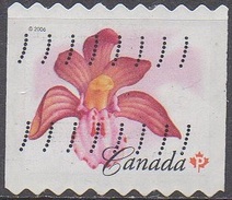 CANADA  N°2263__OBL VOIR SCAN - Used Stamps