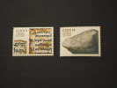 IRLANDA - 1977 MUSEO 2 VALORI -NUOVI(++)-TEMATICHE - Unused Stamps