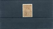 1948-Greece-"Restoration Of Thessaloniki Monuments Fund" Chocolate Perf. 12 1/4 Horrizontally, 13 3/4 Vertically, Type I - Charity Issues