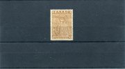 1948-Greece-"Restoration Of Thessaloniki Monuments Fund" Light Chocolate Perf. 12 1/4 Horrizont, 13 3/4 Vertical, Type I - Bienfaisance