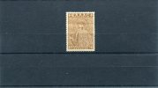 1948-Greece-"Restoration Of Thessaloniki Monuments Fund" Light Chocolate Perf. 12 1/4 Horrizont, 13 3/4 Vertical,Type II - Bienfaisance