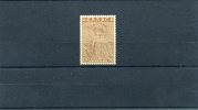 1948-Greece-"Restoration Of Thessaloniki Monuments Fund" Pale Chocolate Perf. 12 1/4 Horrizont, 13 3/4 Vertical, Type II - Charity Issues
