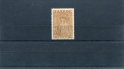 1948-Greece-"Restoration Of Thessaloniki Monuments Fund"- Pale Brown MNH Private(?)perf. 12 1/4 Hor, 13 3/4 Vert, Type I - Charity Issues