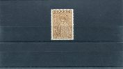 1948-Greece-"Restoration Of Thessaloniki Monuments" Grey-brown MH Perf. 12 1/4 Hor, 13 1/2 Left, 13 3/4 Right, Type II - Charity Issues