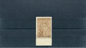 1948-Greece-"Restoration Of Thessaloniki Monuments Fund" Chocolate MNH Private(?)perf. 12 1/4 Hor, 13 3/4 Vert, Type I - Wohlfahrtsmarken