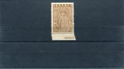 1948-Greece-"Restoration Thessaloniki Monuments" W/printer's Inscr- Chocolate MNH Private? 12 1/4 Hor, 13 3/4 Vert, T. I - Wohlfahrtsmarken