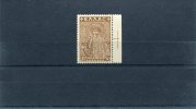 1948-Greece-"Restoration Of Thessaloniki Monuments Fund" Chocolate MNH Perf. 12 1/4 Hor, 13 3/4 Vert, Type II - Charity Issues