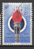 Luxembourg  827 Obl - Gebraucht