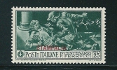 Italian Colonies Aegean Islands - Egeo 1930 Stampalia Ferrucci  MH S0338 - Egée (Stampalia)