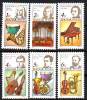 HUNGARY - 1985. Music Year - MNH - Unused Stamps