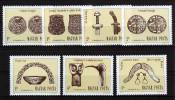 HUNGARY - 1984. Archaeological Finds - MNH - Nuevos