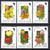 HUNGARY - 1990. African Flowers - MNH - Unused Stamps