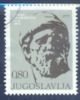 YU 1973-1522 500A°JURAJ DALMATINAC, YUGOSLAVIA. 1v, Used - Oblitérés