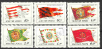 HUNGARY - 1981. Historical Hungarian Flags - MNH - Unused Stamps