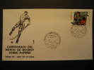 SPAIN La Coruña Galicia 1988 World Championship Hockey Skate Skating Patines Patins Cancel Cover - Hockey (sur Gazon)