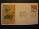 SPAIN Barcelona 1971 World Championship Field Hockey Hierba Grass Gazon Cancel Cover - Hockey (sur Gazon)