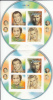 Canada #BK352 Pane Of 8 52c Canadian Recording Artists - Joni Mitchell Cover - Full Booklets