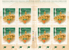 Canada #BK334 Pane Of 8 51c MacDonald College´s 100th Anniversary - Carnets Complets