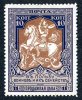 1915  RUSSIA  Mi106B    MH (*)     12 1/2         #1687 - Ongebruikt