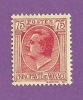 MONACO TIMBRE N° 91 NEUF AVEC CHARNIERE LE PRINCE LOUIS II - Neufs