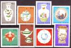 HUNGARY - 1972. Herend Porcelain - MNH - Nuevos