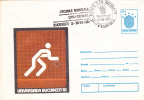 HANDBALL, 1981, COVER STATIONERY, ENTIER POSTAL, OBLITERATION CONCORDANTE, ROMANIA - Hand-Ball