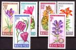 HUNGARY - 1966. Flower Protection - MNH - Unused Stamps