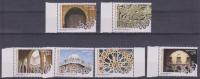PORTUGAL Serie 6 Sellos "Em Busca Da LISBOA ÁRABE"     S-553 - Unused Stamps