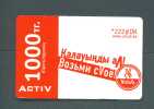 KAZAKHSTAN  -  Remote Phonecard As Scan - Kazakhstan
