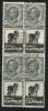 ITALIA REGNO ITALY KINGDOM 1924 1925 PUBBLICITARI CORDIAL CAMPARI CENT. 15 QUARTINA USATA USED BLOCK VARIETA´ VARIETY - Reklame