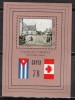 CUBA  MNH  SHEET 1978  CAPEX - Blocks & Sheetlets