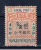 RC Schanghai 18.. Mi Xx Lokalpost Shanghai Municipality - Andere & Zonder Classificatie