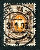 1904  RUSSIA  Mi54y  USED (o)    #1711 - Used Stamps