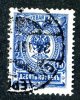 1911  RUSSIA  Michel 69 IAb   Used (o)     #1747 - Used Stamps