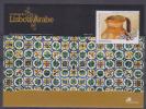 PORTUGAL Nuevo Block "EM BUSCA DA LISBOA ARABE"    S-576 - Unused Stamps