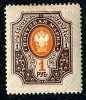 1889  RUSSIA  Michel 44 XA  MH (*)     #1776 - Unused Stamps