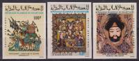 MAURITANIE  IMP/NON DENT.MINIATURES MULSULMANES  YVERT N°PA117/9**MNH - Islam