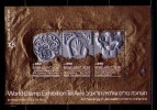 ISRAEL 1985 - ISRAPHIL 85 EXPO FILATELICA INTERNACIONAL - BLOCK YVERT Nº 31 - Blocs-feuillets