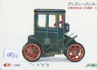 Carte Prépayée  Japon * TRAIN * IO CARD  (2584) Jeu Série Jouet Ancien * Vieille Voiture * Oldtimer Car TOY Japan JR  IO - Games