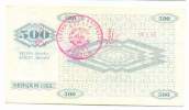 BOSNIA , 500 DINARA 11.5.1992. HANDSTAMP ZENICA , P-7g , AUNC - Bosnie-Herzegovine