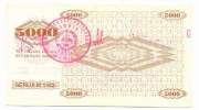 BOSNIA , 5000 DINARA 11.5.1992. HANDSTAMP ZENICA , P-9g , AUNC - Bosnia Erzegovina