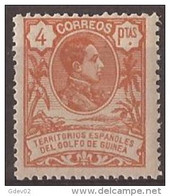 GUI70-LA653.Guinee. GUINEA ESPAÑOLA.Rey .Alfonso Xlll. 1922 (Ed 70**) .sin Charnela LUJO - Guinea Española