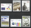 GREECE 2011 ANNIVERSARIES AND EVENTS FULL SET USED - Usados